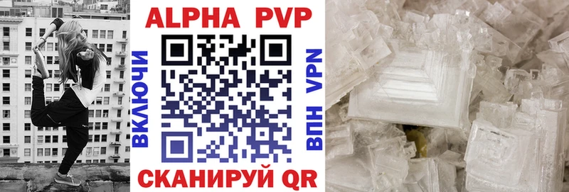 Какие есть наркотики Елизаветинская KRAKEN онион  АМФ  КОКАИН  MDMA  ГАШИШ  Каннабис  Мефедрон  Alpha PVP 