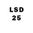 Марки 25I-NBOMe 1,8мг Maksim Okhanov