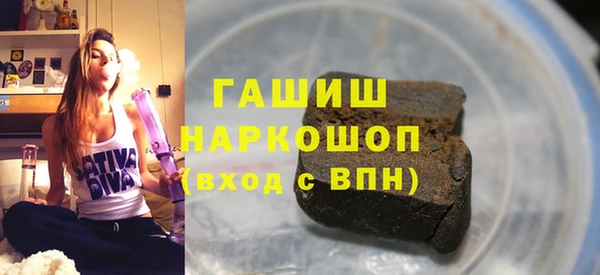 винт Алексеевка