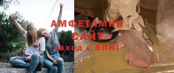 прущая мука Абинск