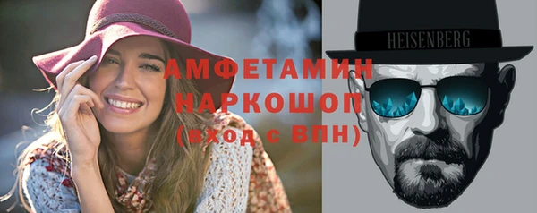 COCAINE Алзамай