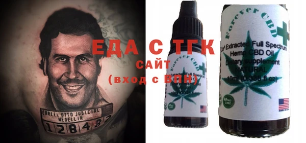 твердый Абаза