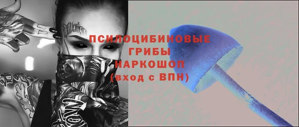 COCAINE Алзамай