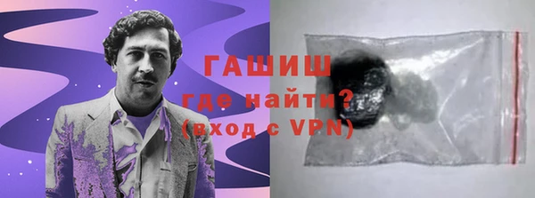 твердый Абаза