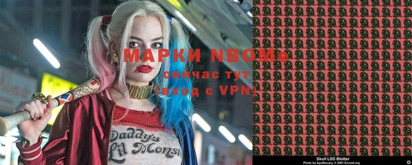 прущая мука Абинск
