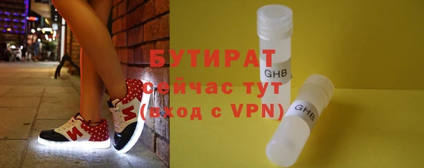 твердый Абаза
