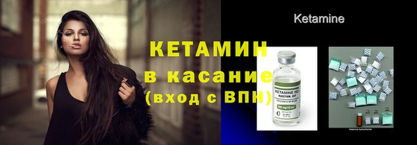 COCAINE Алзамай