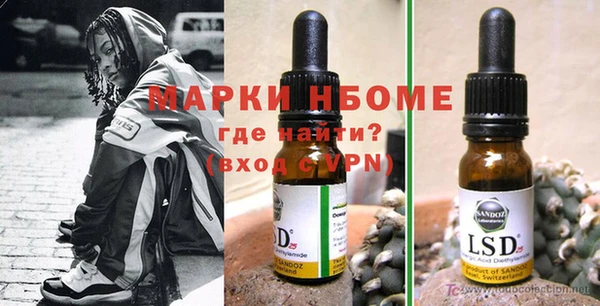 твердый Абаза