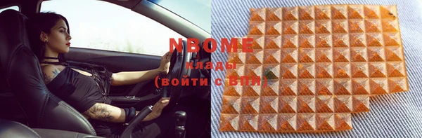 прущая мука Абинск