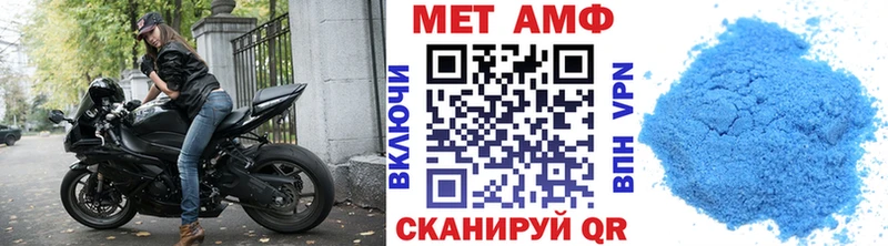 купить  сайты  Елизаветинская  МЕТАМФЕТАМИН витя 